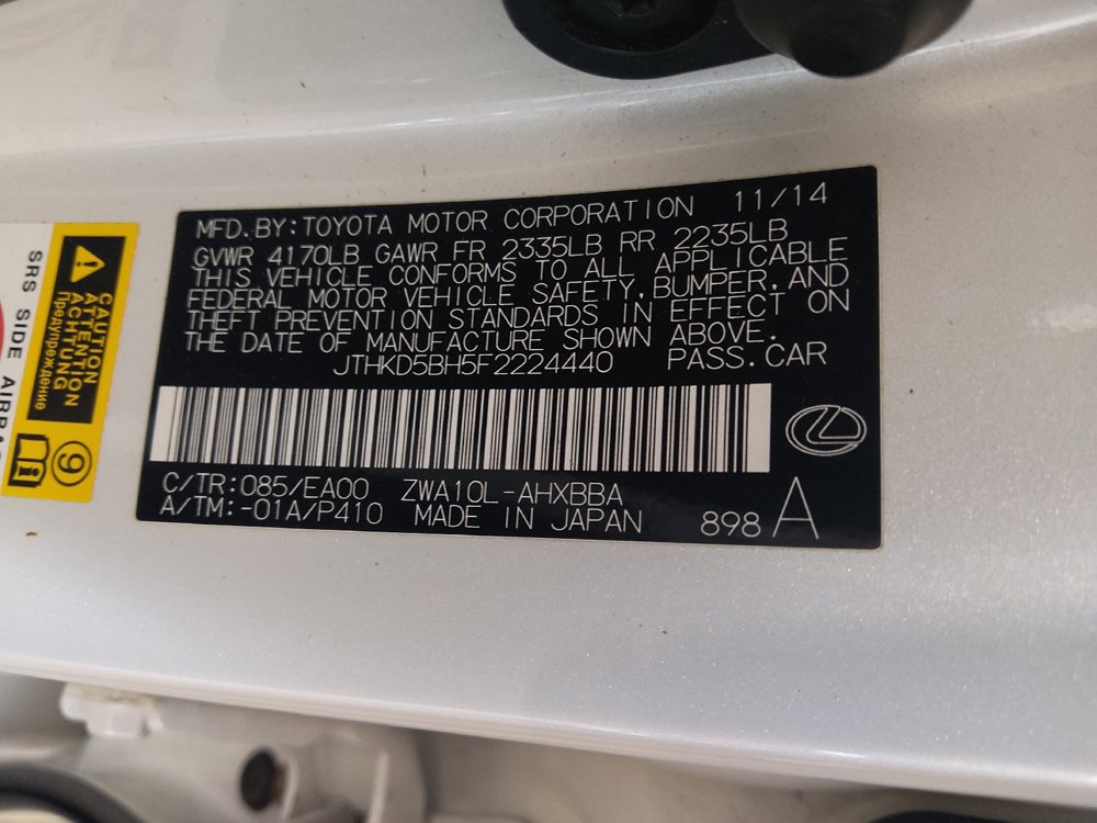 Used 2015 Lexus CT 200h FWD image 33