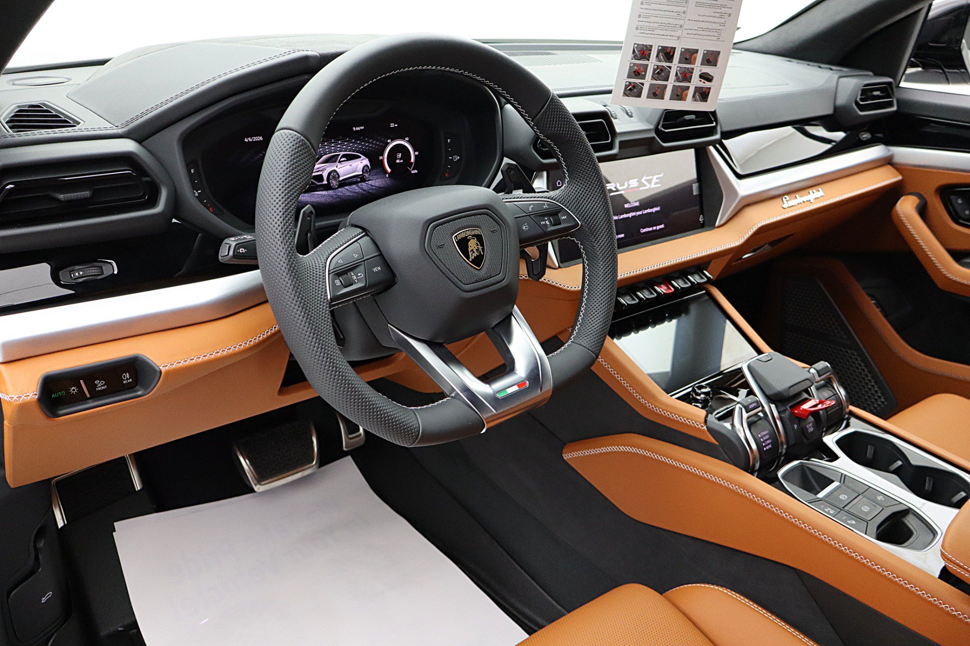 Used 2026 Lamborghini Urus SE AWD/4WD image 32