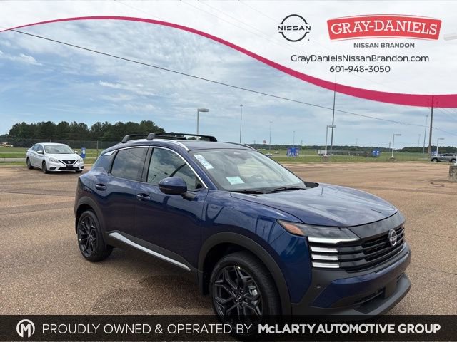 New 2025 Nissan Kicks SR image 5