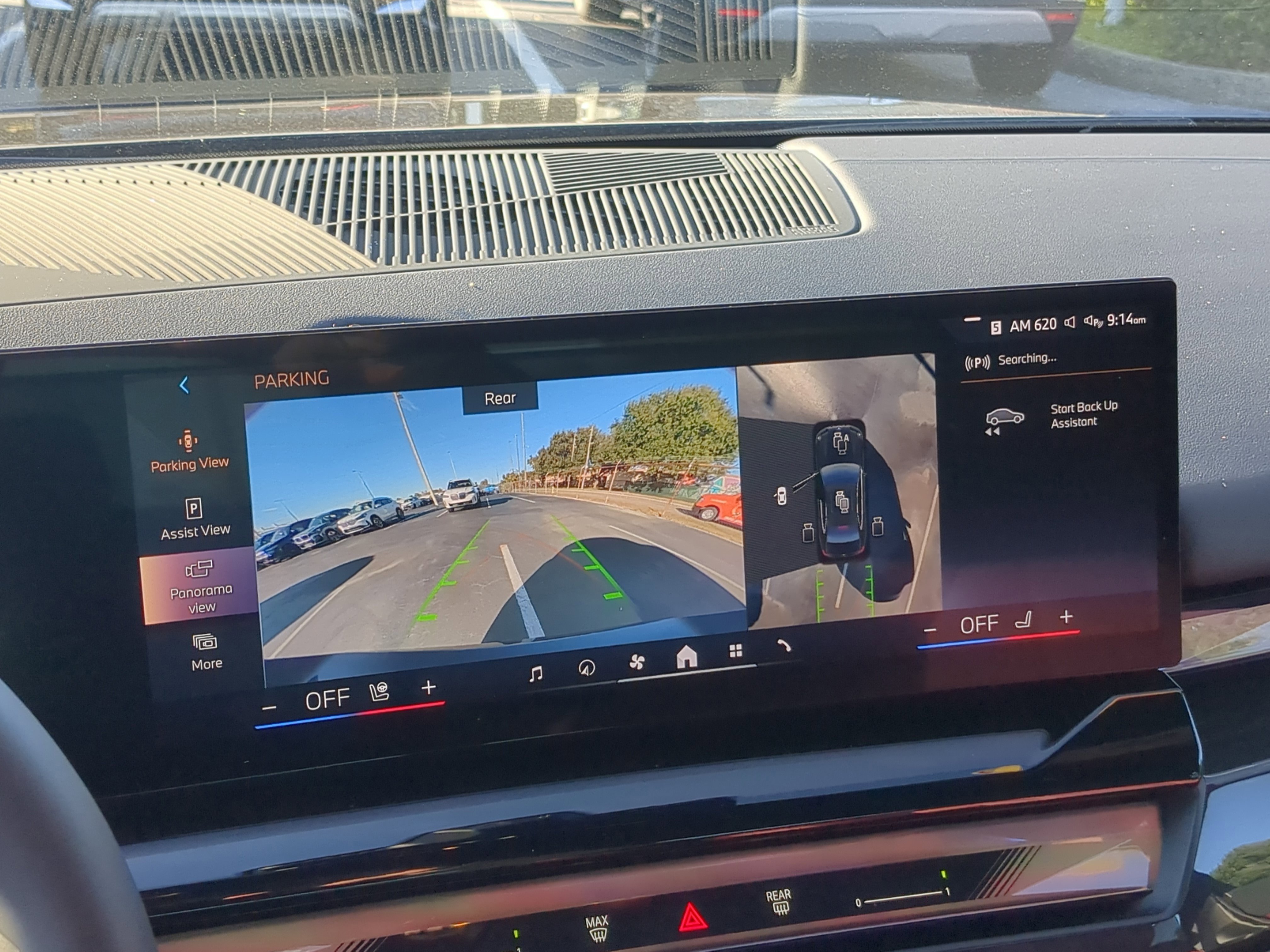 Used 2025 BMW 540i xDrive 540i xDrive image 25