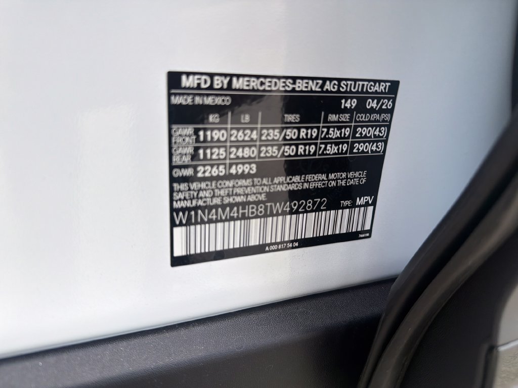 New 2026 Mercedes-Benz GLB 250 4MATIC image 27