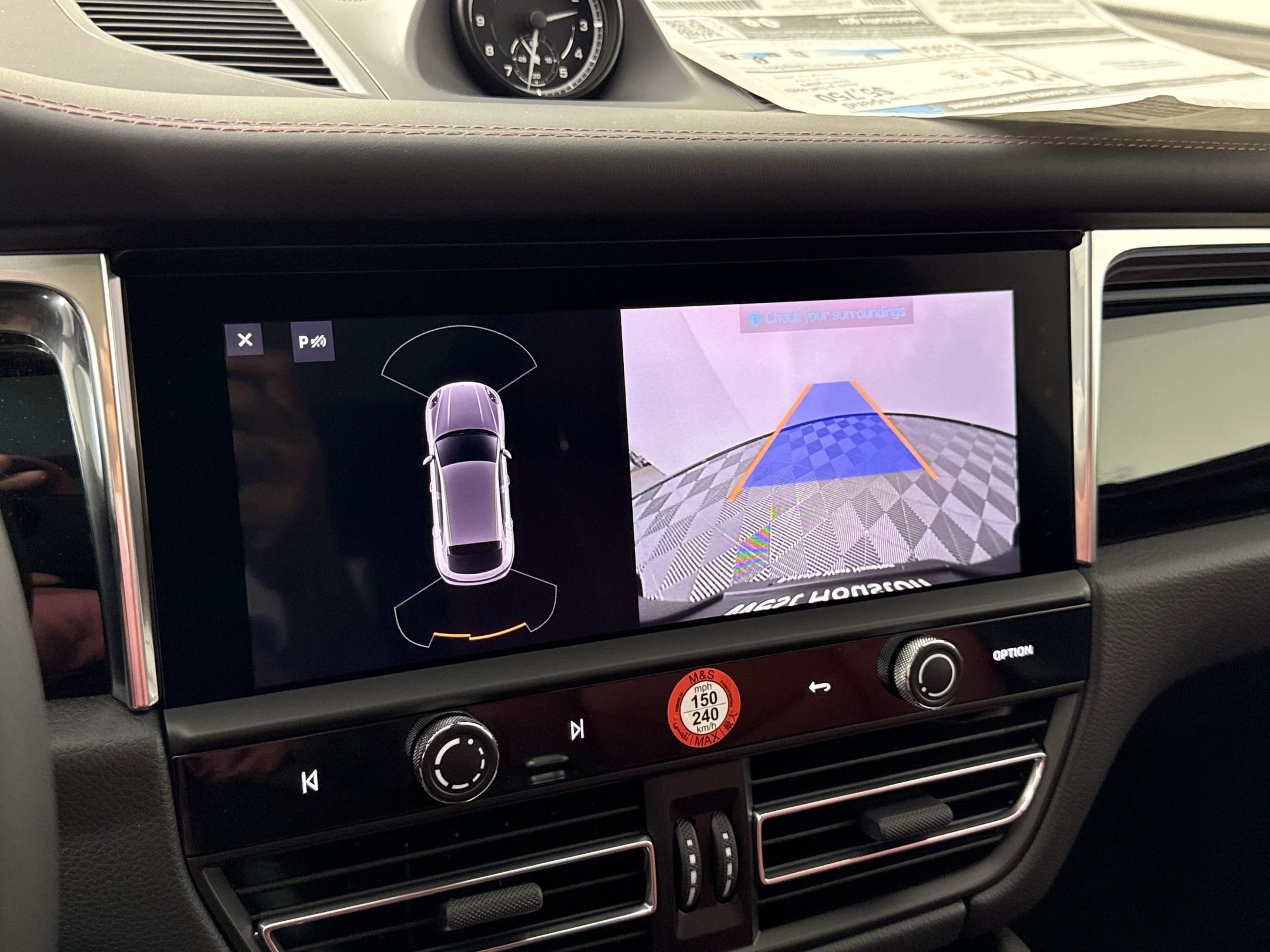 New 2025 Porsche Macan image 31