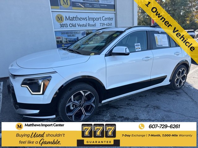 Certified 2024 Kia Niro EX Touring image 1