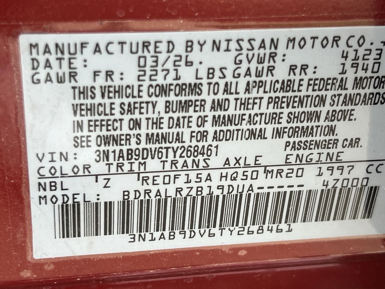 New 2026 Nissan Sentra SR w/ Floor Mat Package FWD image 15