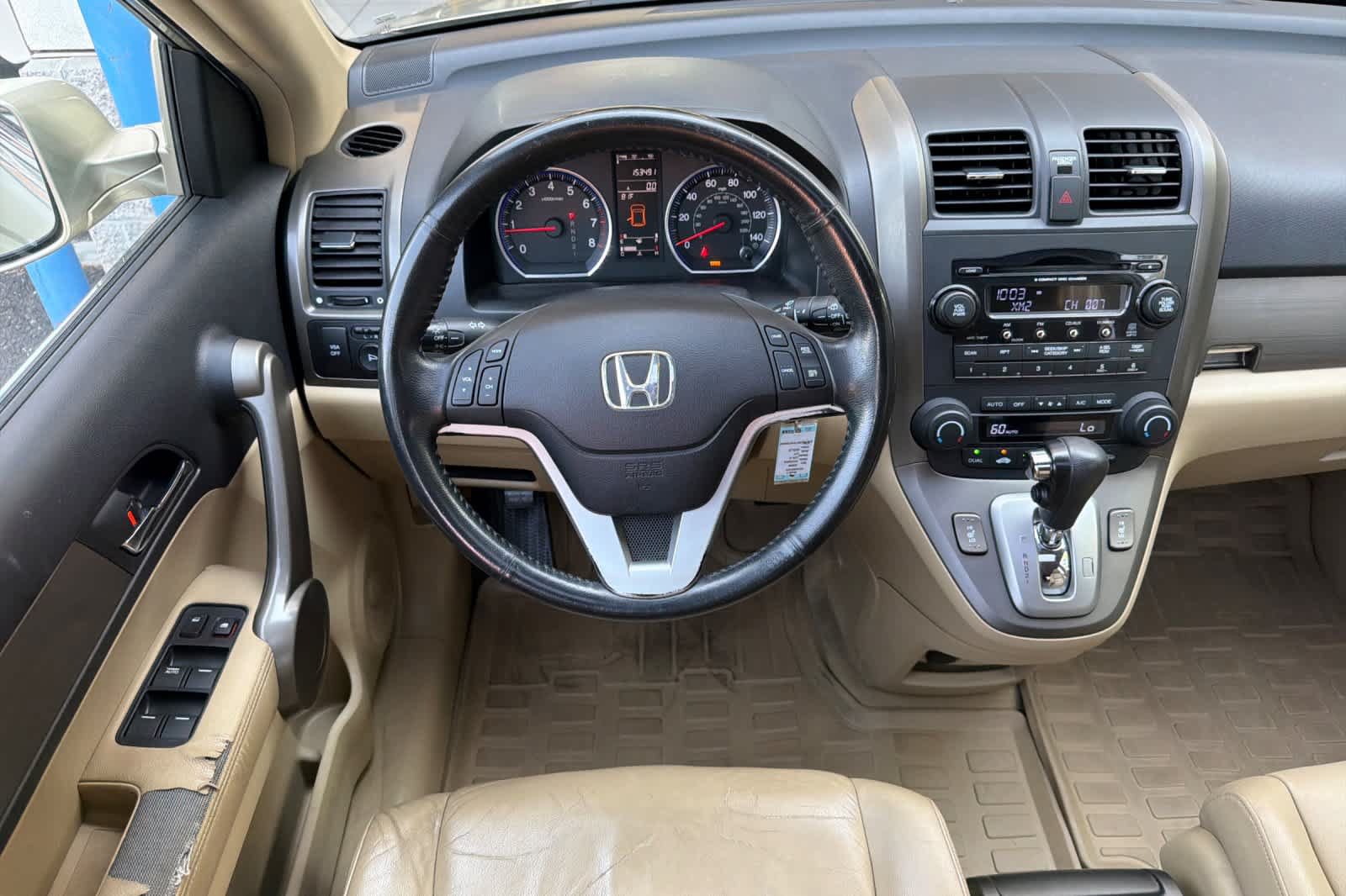Used 2008 Honda CR-V EX-L image 16