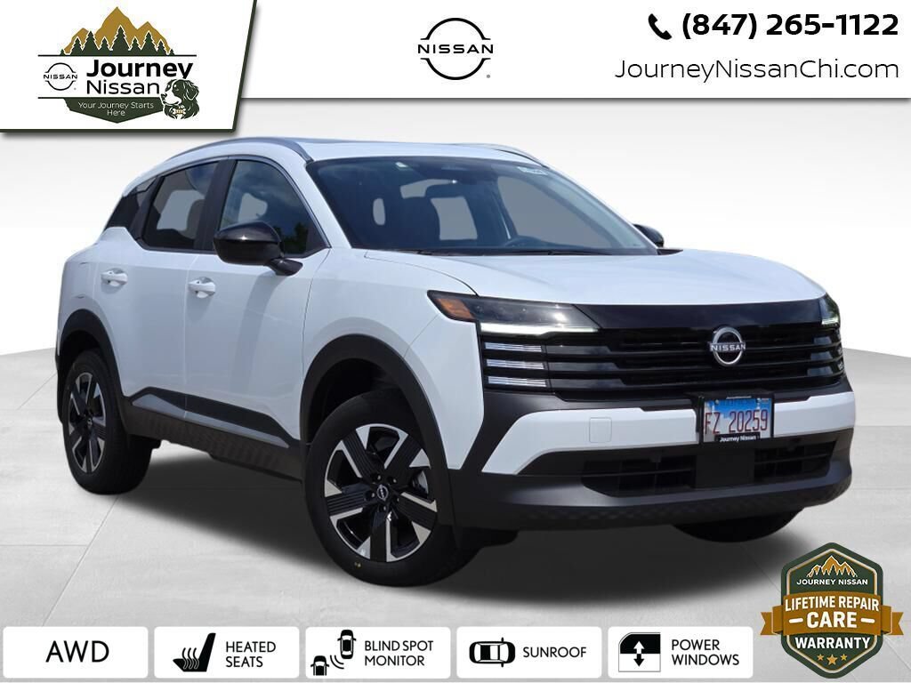 Used 2026 Nissan Kicks SV w/ SV Premium Package