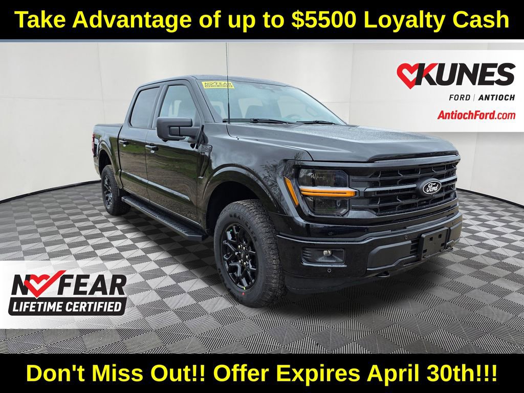 New 2026 Ford F150 XLT