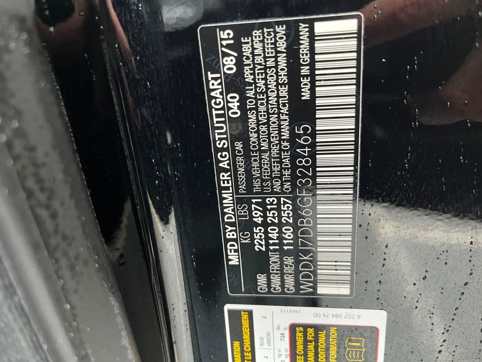 Used 2016 Mercedes-Benz E 550 Coupe w/ Premium 1 Package image 19