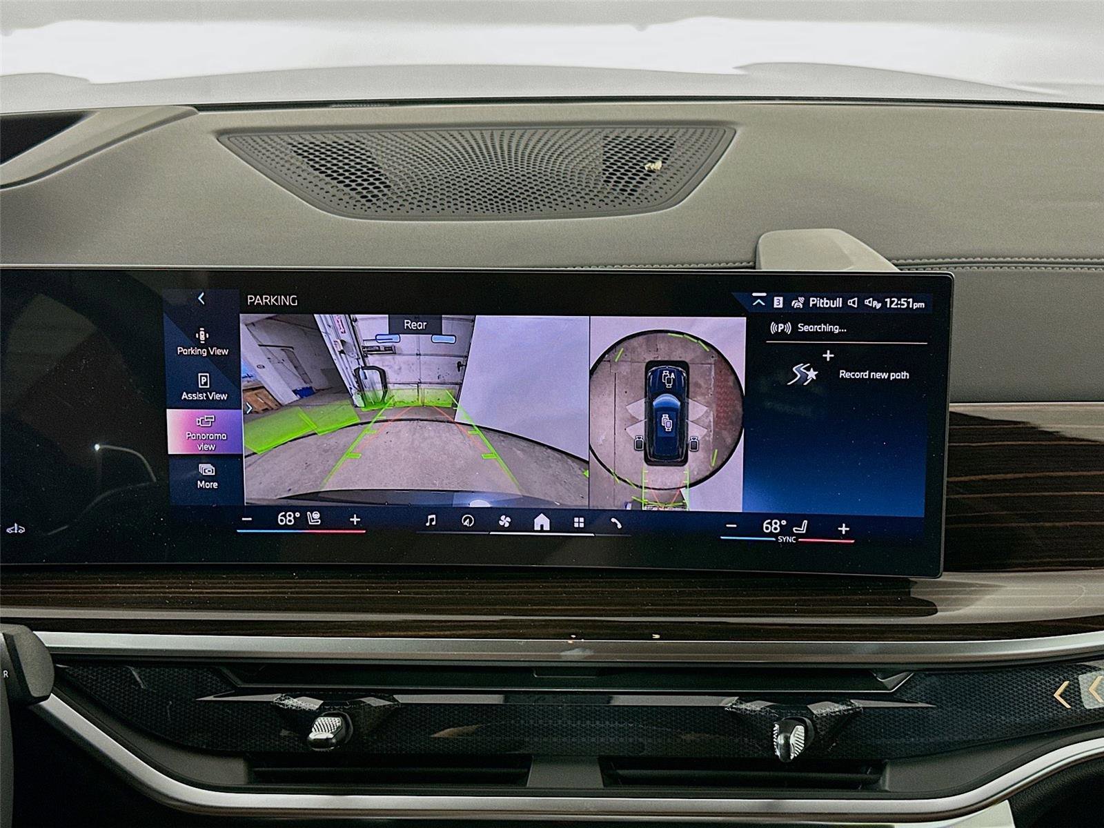 New 2026 BMW X5 xDrive40i w/ M Sport Package image 14