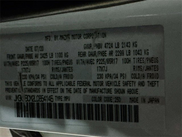 Used 2020 MAZDA CX-5 Touring image 14