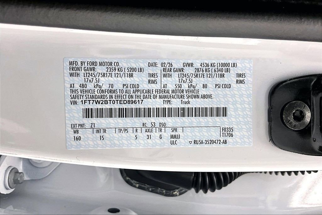 New 2026 Ford F250 XL image 8