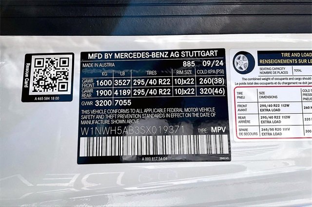 Certified 2025 Mercedes-Benz G 63 AMG 4MATIC image 16