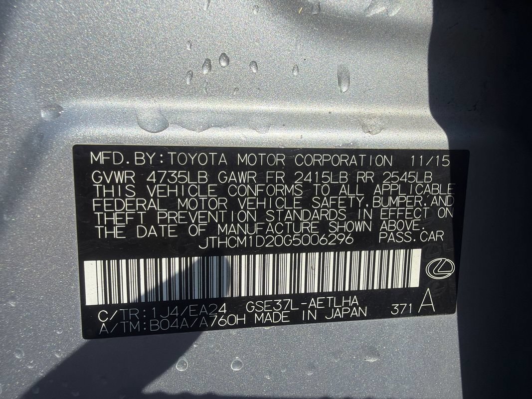 Used 2016 Lexus IS 300 AWD w/ Navigation System Package image 16