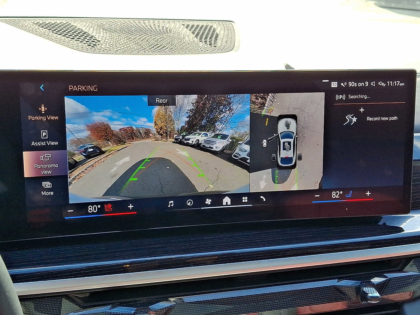 Used 2025 BMW X6 xDrive40i image 19