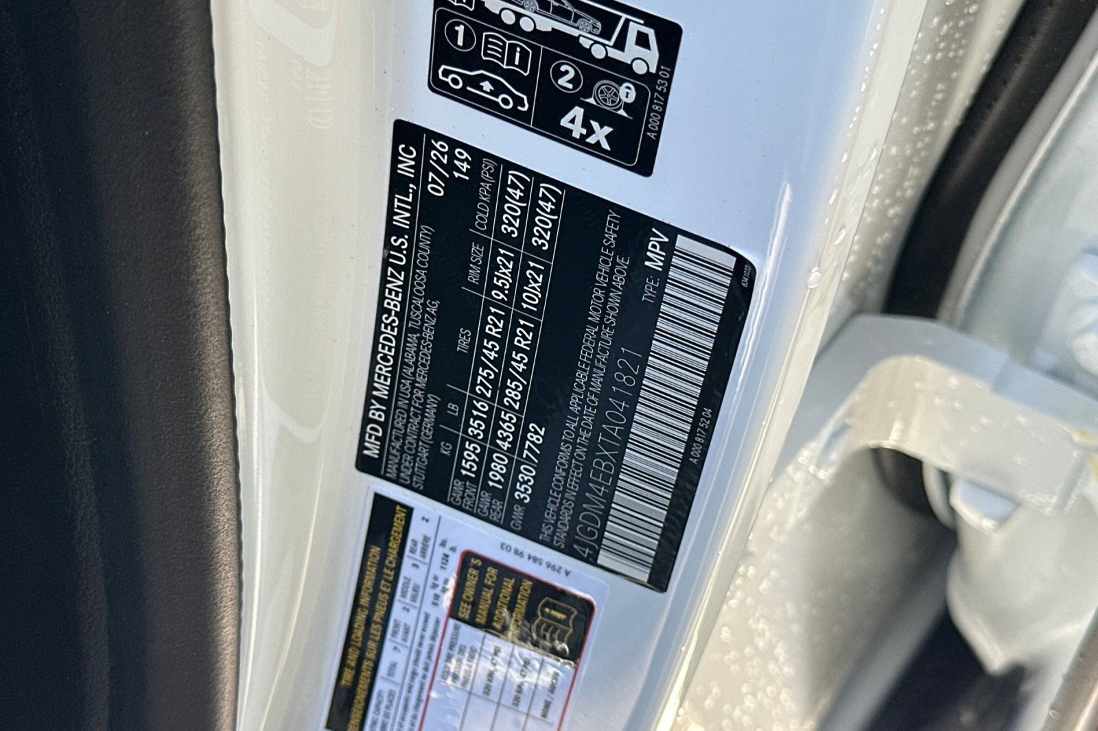 New 2026 Mercedes-Benz EQS 550 4MATIC SUV image 27