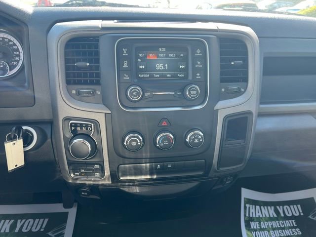 Used 2016 RAM 1500 Express image 13