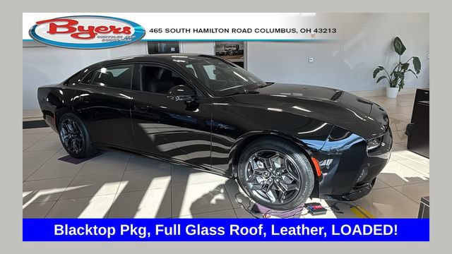 New 2026 Dodge Charger R/T