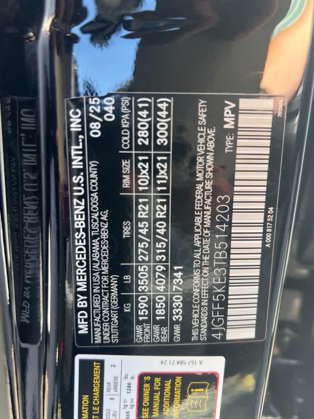 Used 2026 Mercedes-Benz GLS 450 4MATIC image 15