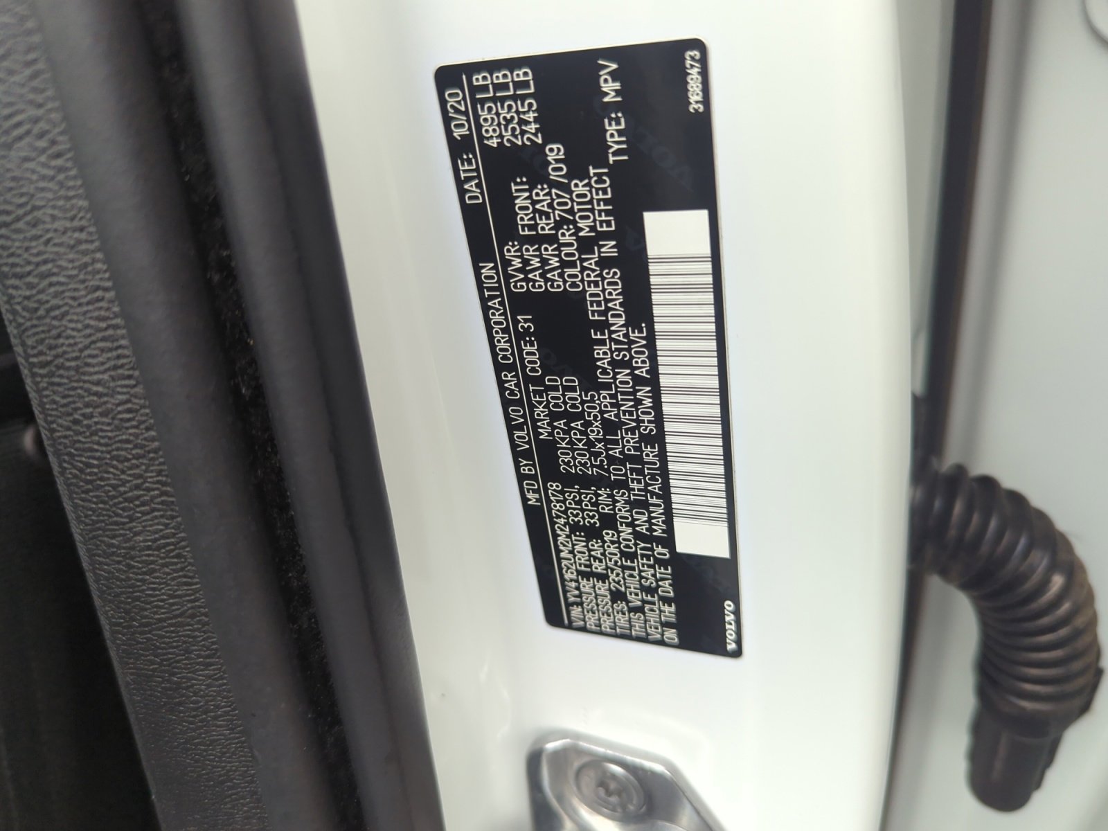 Used 2021 Volvo XC40 T5 R-Design w/ Climate Package image 24