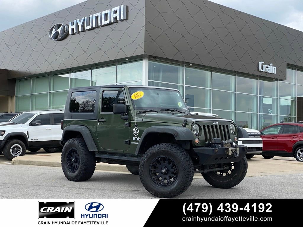 Used 2008 Jeep Wrangler X image 1