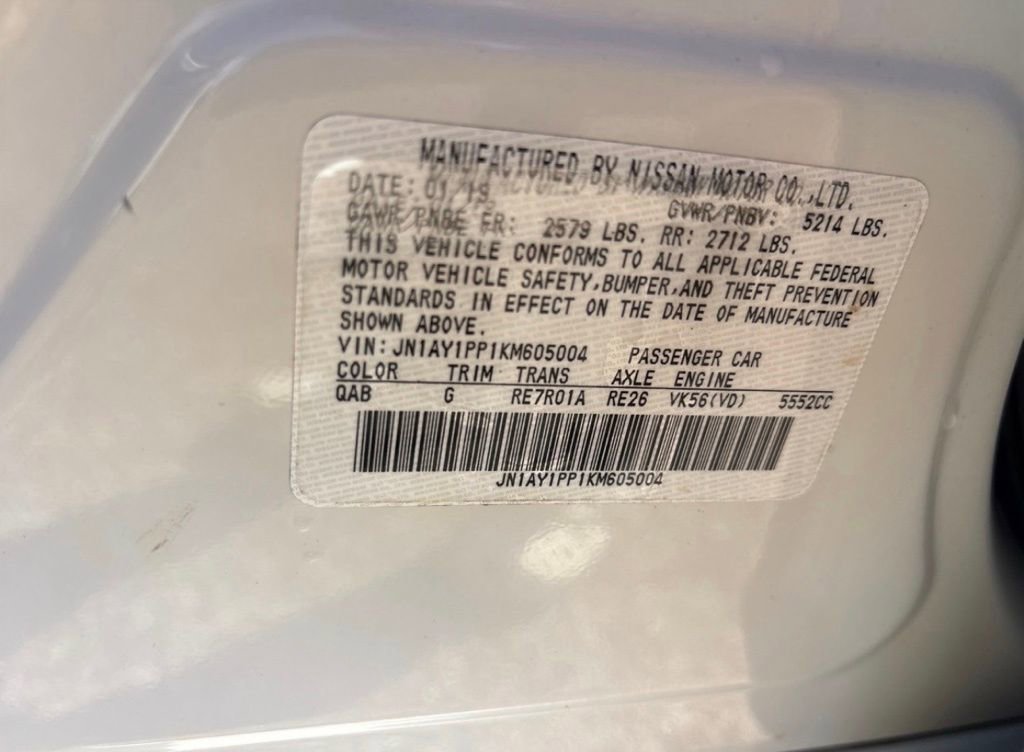 Used 2019 INFINITI Q70 L 5.6 w/ Sensory Package image 11