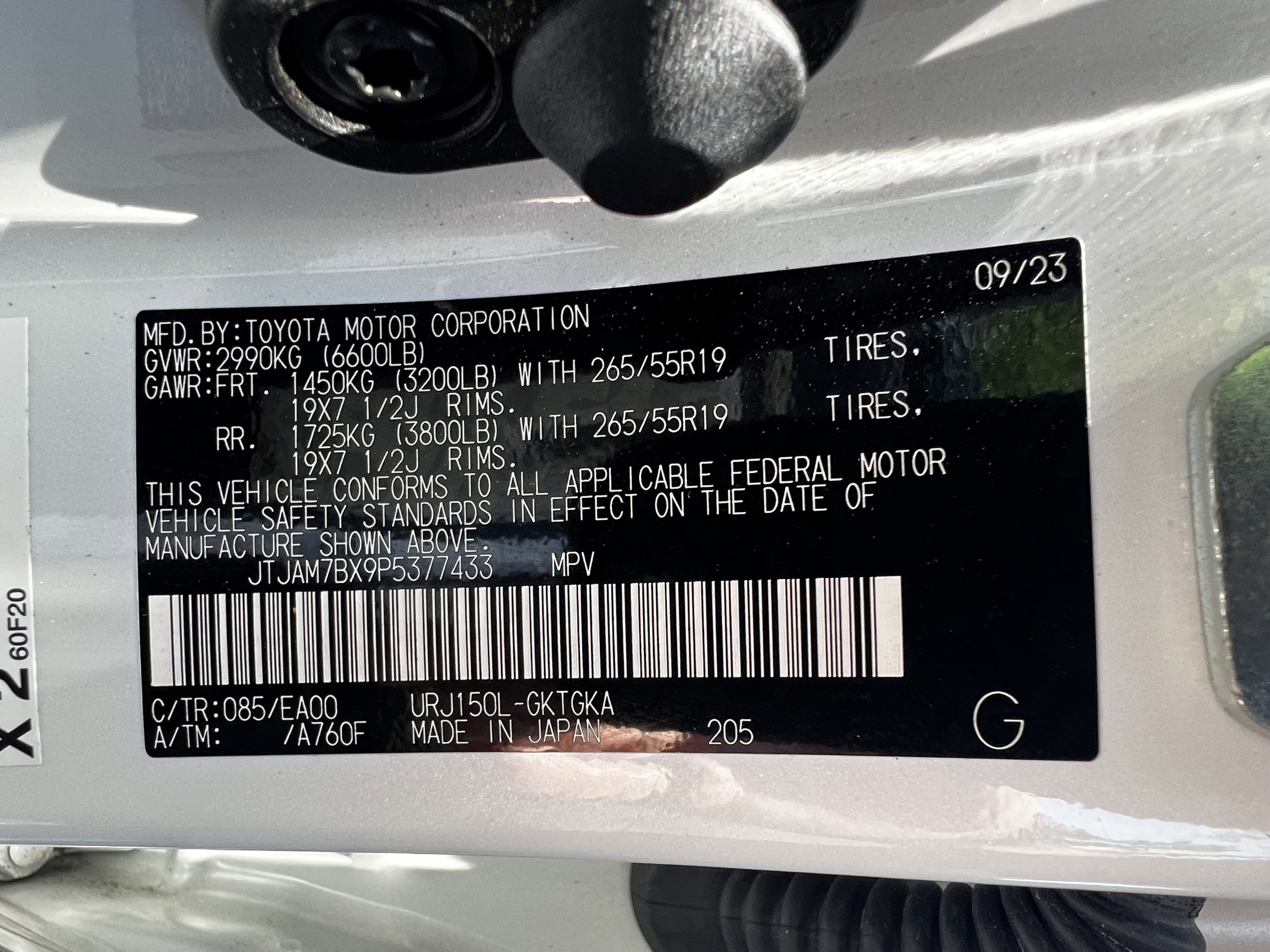 Used 2023 Lexus GX 460 Premium w/ Accessory Package image 55