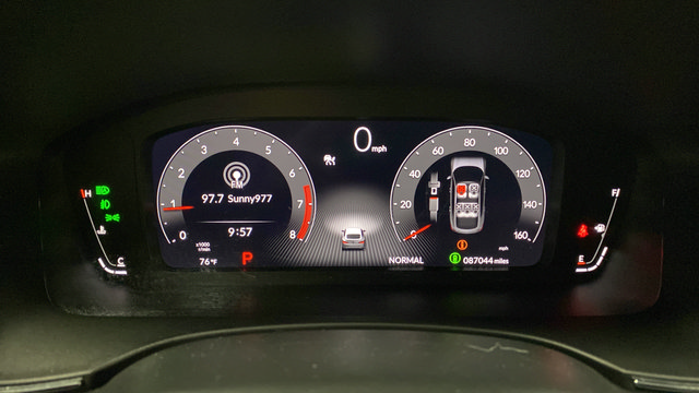 Used 2023 Acura Integra A-Spec w/ Technology Package FWD image 17