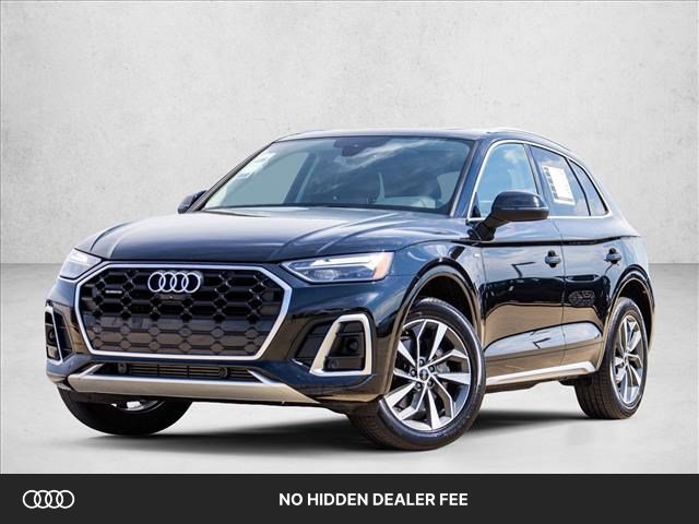 Used 2023 Audi Q5 2.0T Premium Plus