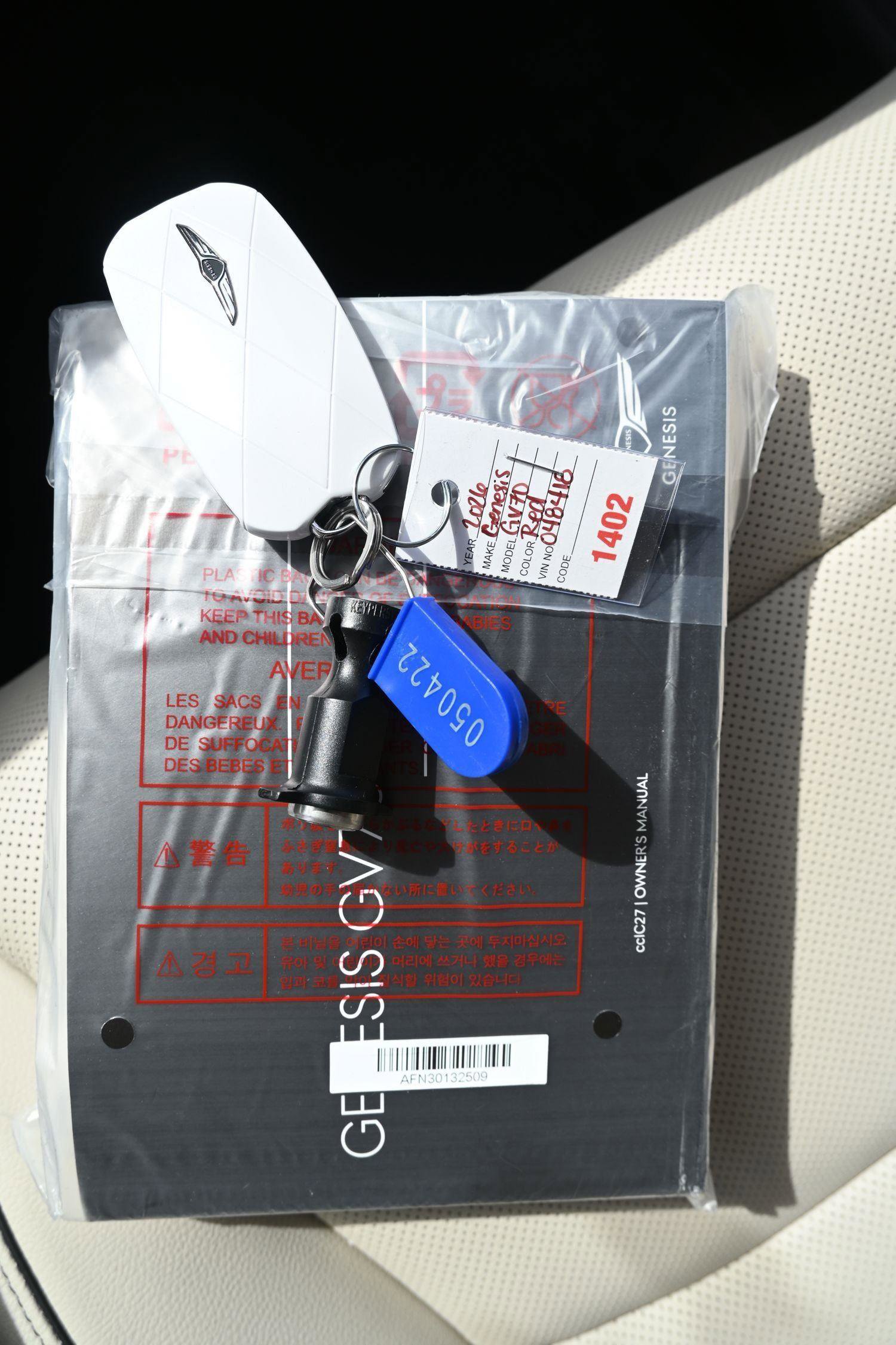 New 2026 Genesis GV70 2.5T Advanced image 31