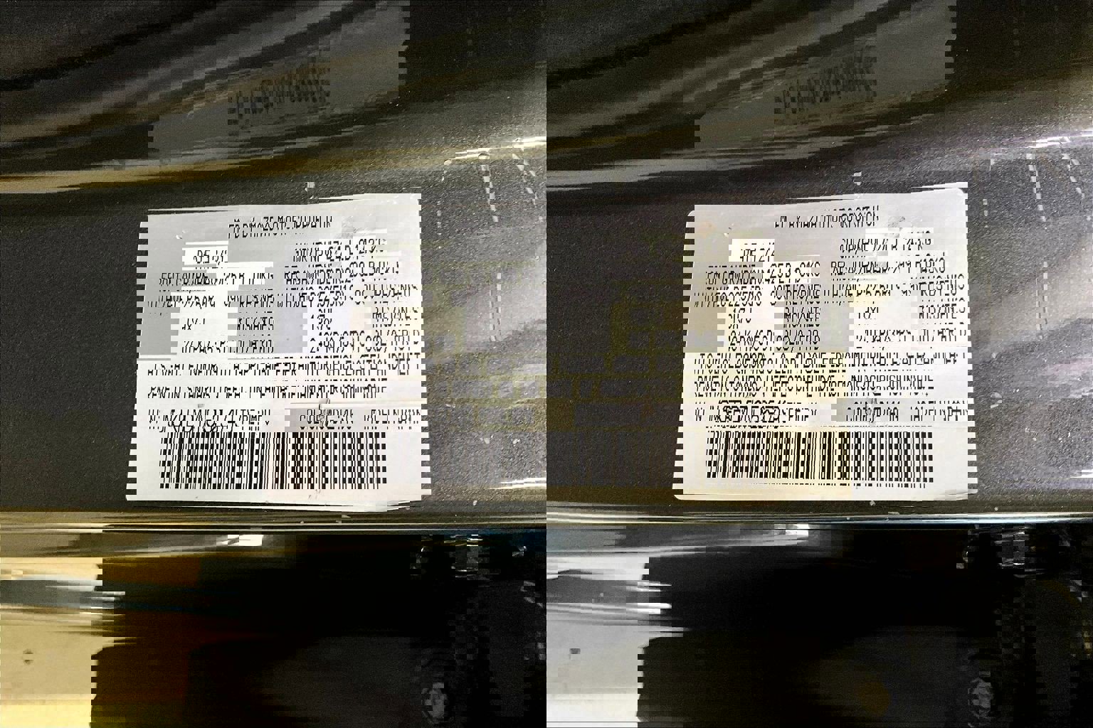 Used 2022 MAZDA CX-5 AWD 2.5 S w/ Premium Package image 18