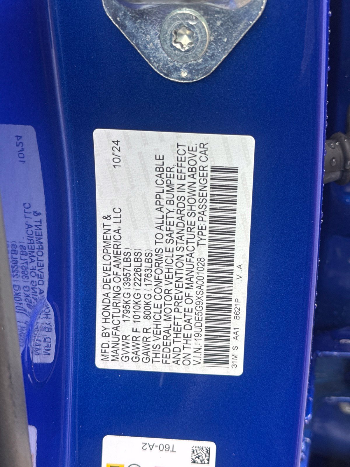 Used 2025 Acura Integra Type S FWD image 13