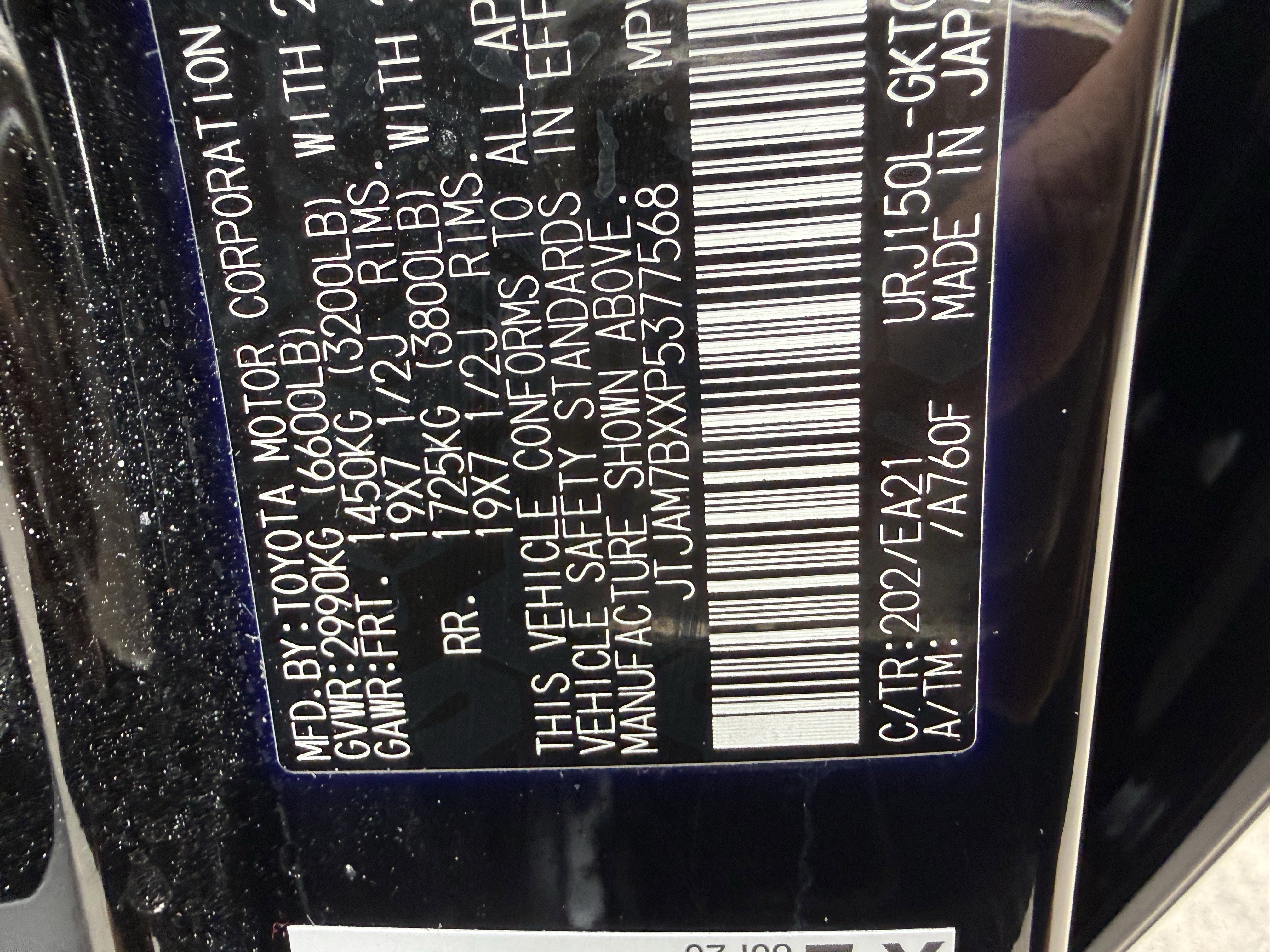 Used 2023 Lexus GX 460 Premium image 35