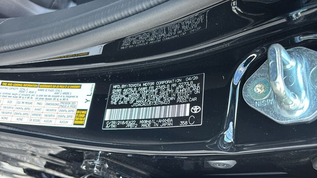 New 2026 Toyota Prius Plug-In Hybrid w/ Limited Premium Package FWD image 32