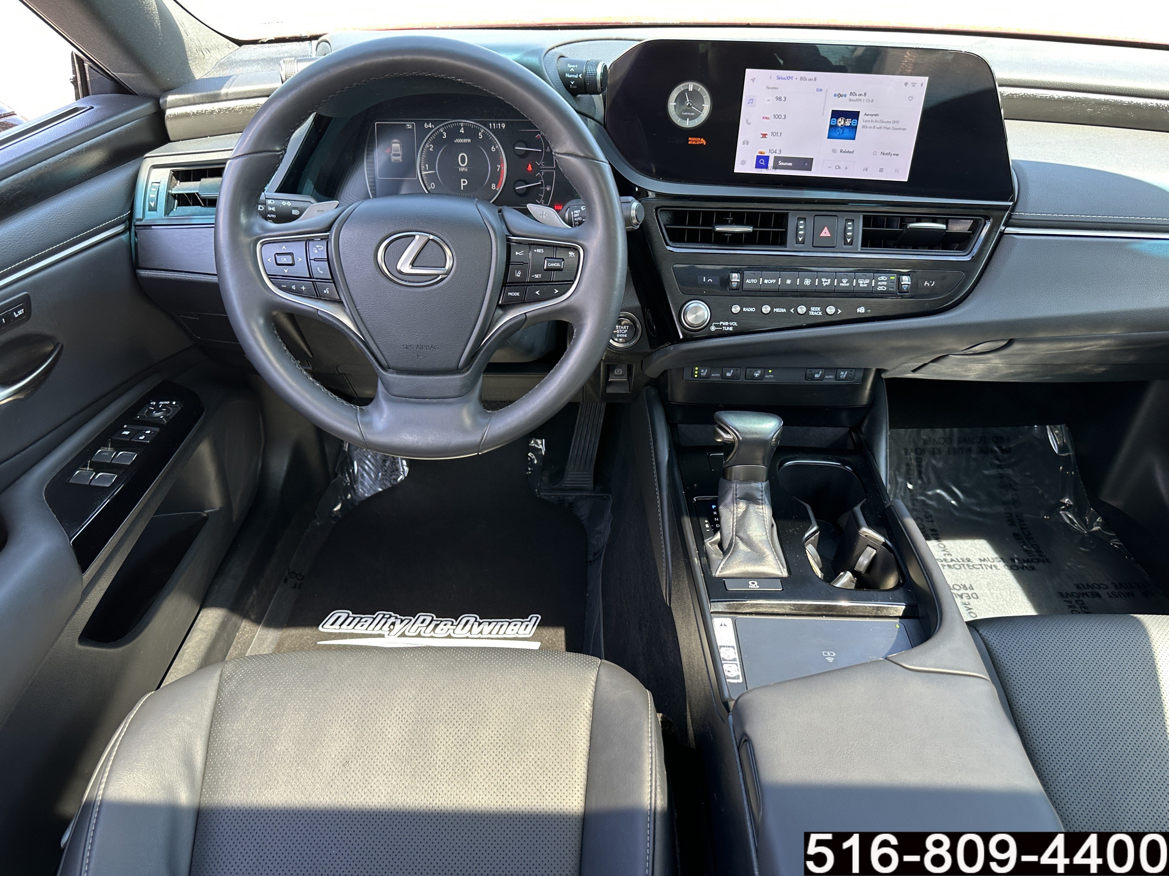Used 2023 Lexus ES 250 w/ Premium Package AWD/4WD image 12