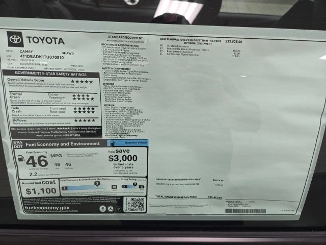 New 2026 Toyota Camry SE AWD/4WD image 7