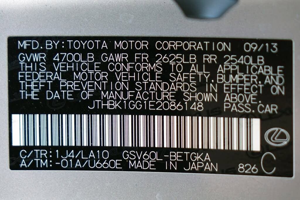 Used 2014 Lexus ES 350 w/ Premium Package image 42