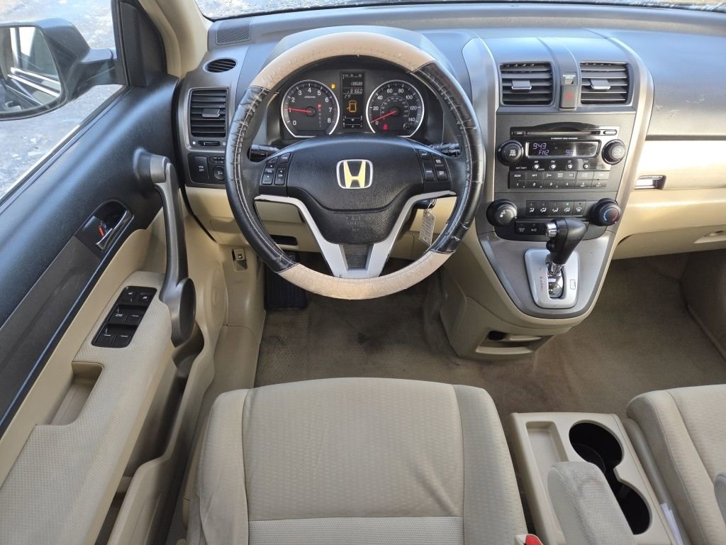 Used 2008 Honda CR-V EX image 21