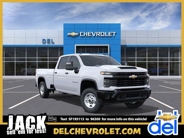 New 2025 Chevrolet Silverado 2500 W/T w/ WT Convenience Package image 1