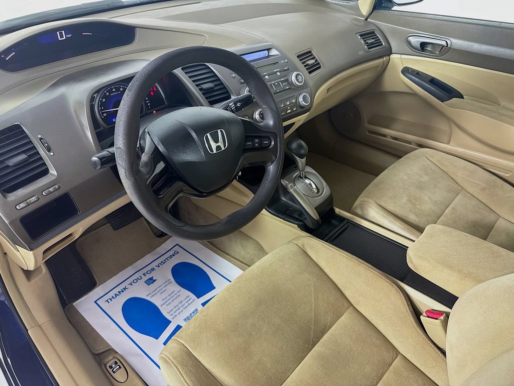 Used 2006 Honda Civic LX image 10