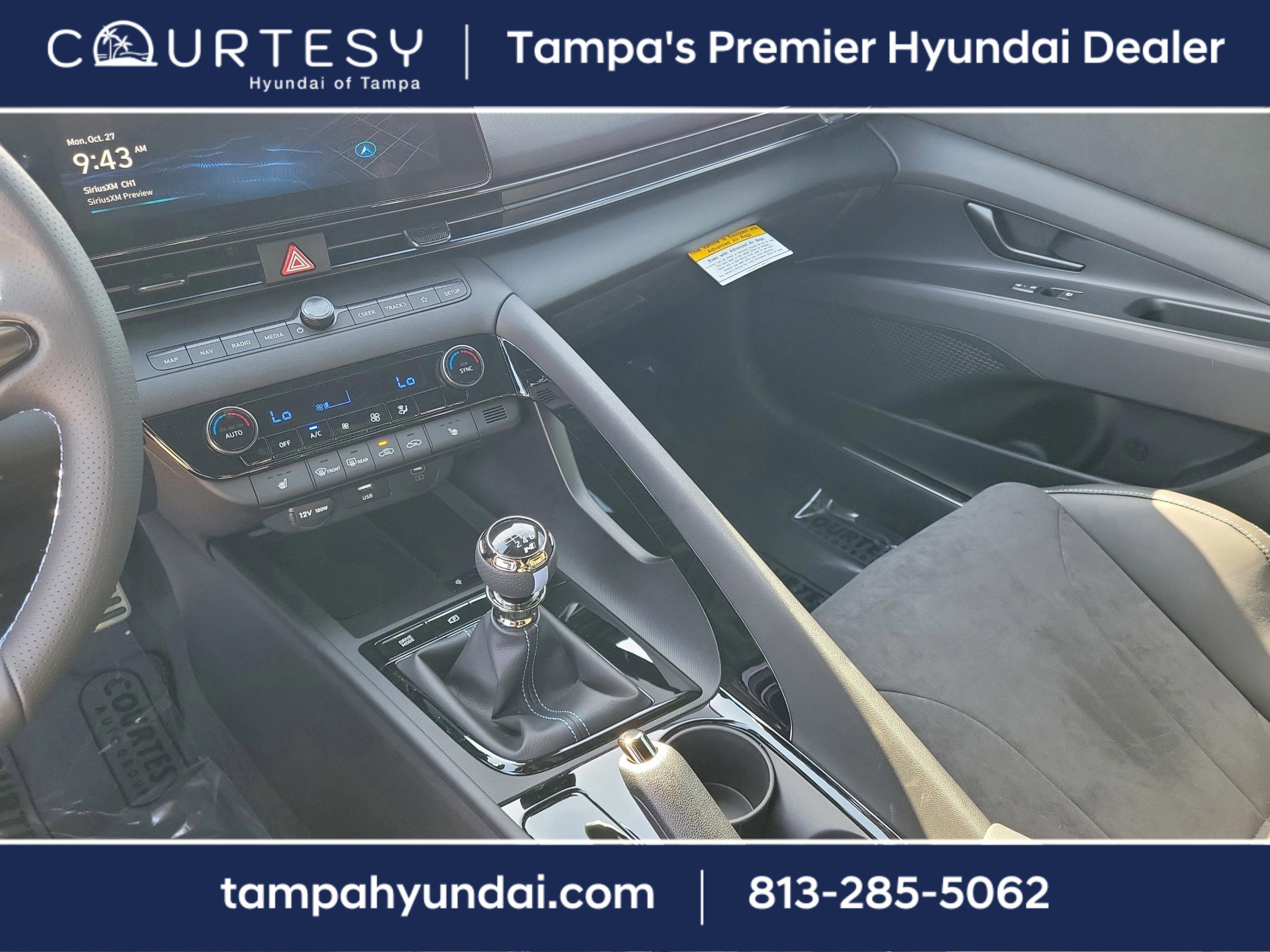 New 2026 Hyundai Elantra N image 31