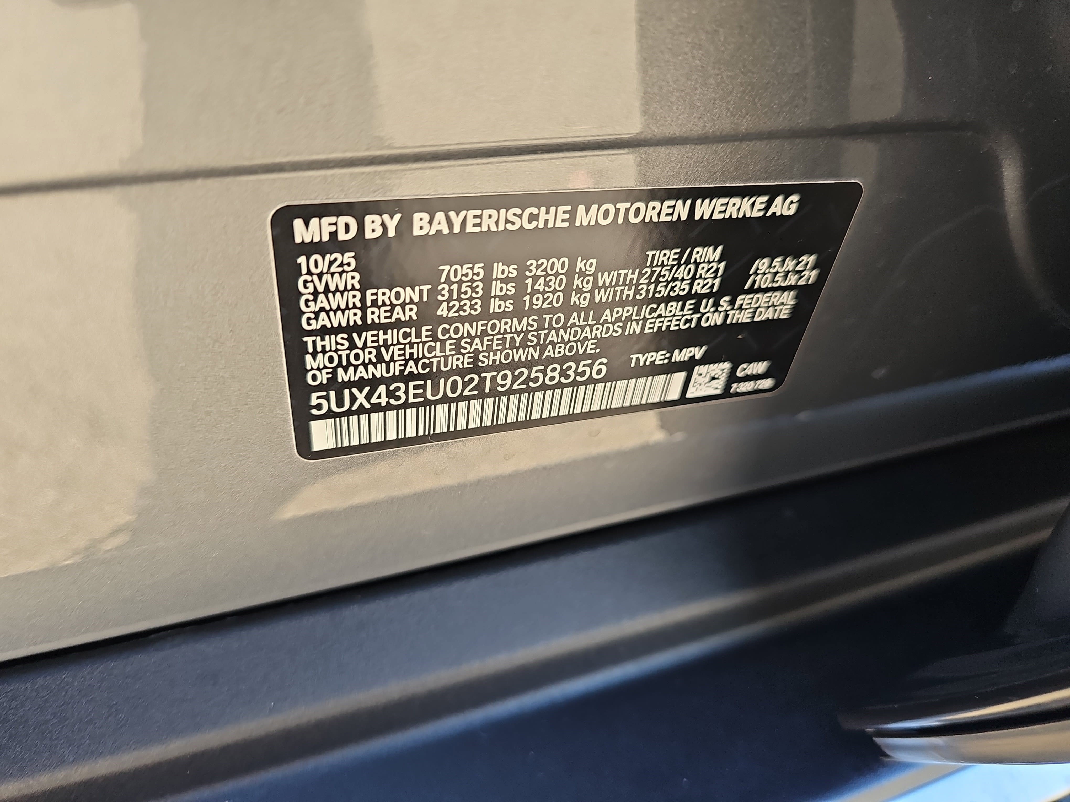 New 2026 BMW X5 xDrive50e w/ Climate Comfort Package image 39