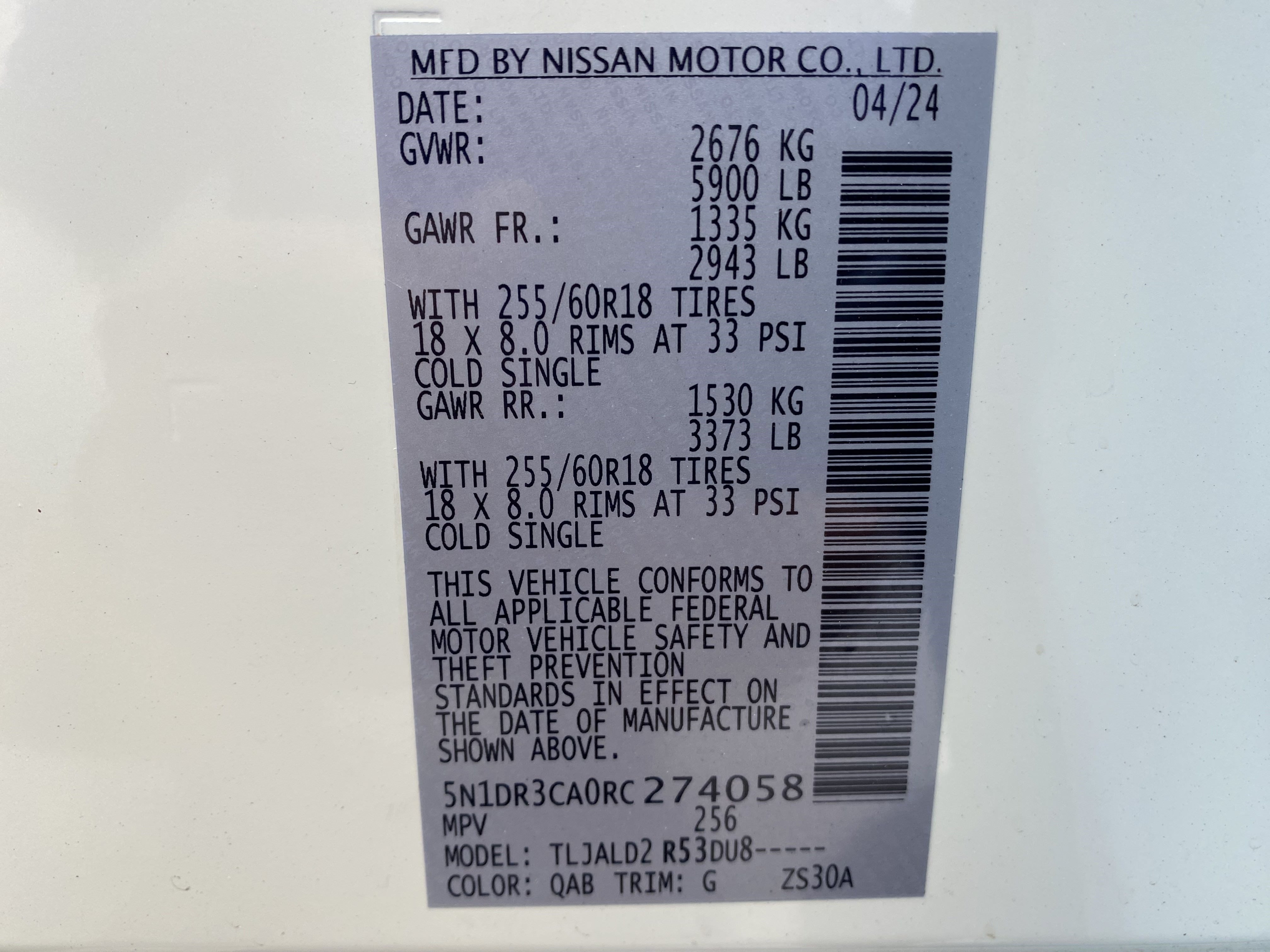 Used 2024 Nissan Pathfinder SL FWD image 36