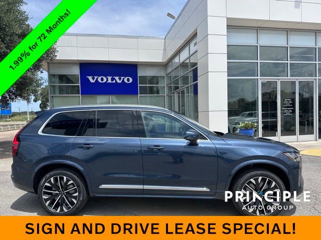 New 2026 Volvo XC90 B6 Plus w/ Protection Package Premier image 10