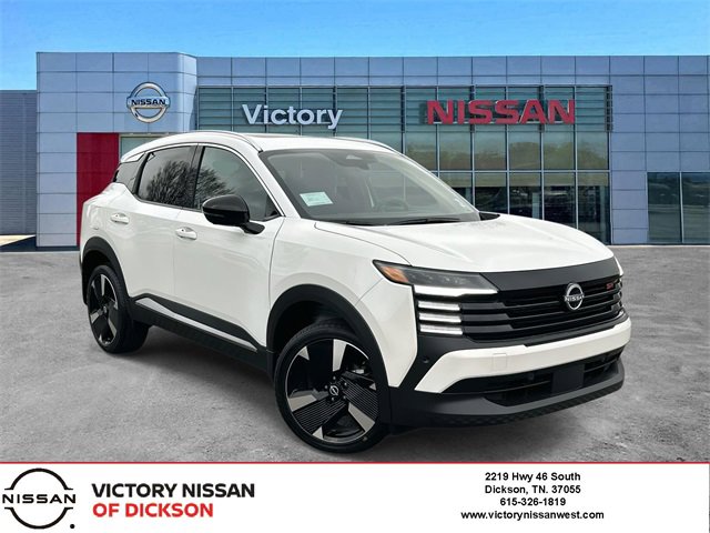 New 2026 Nissan Kicks SR w/ SR Premium Package