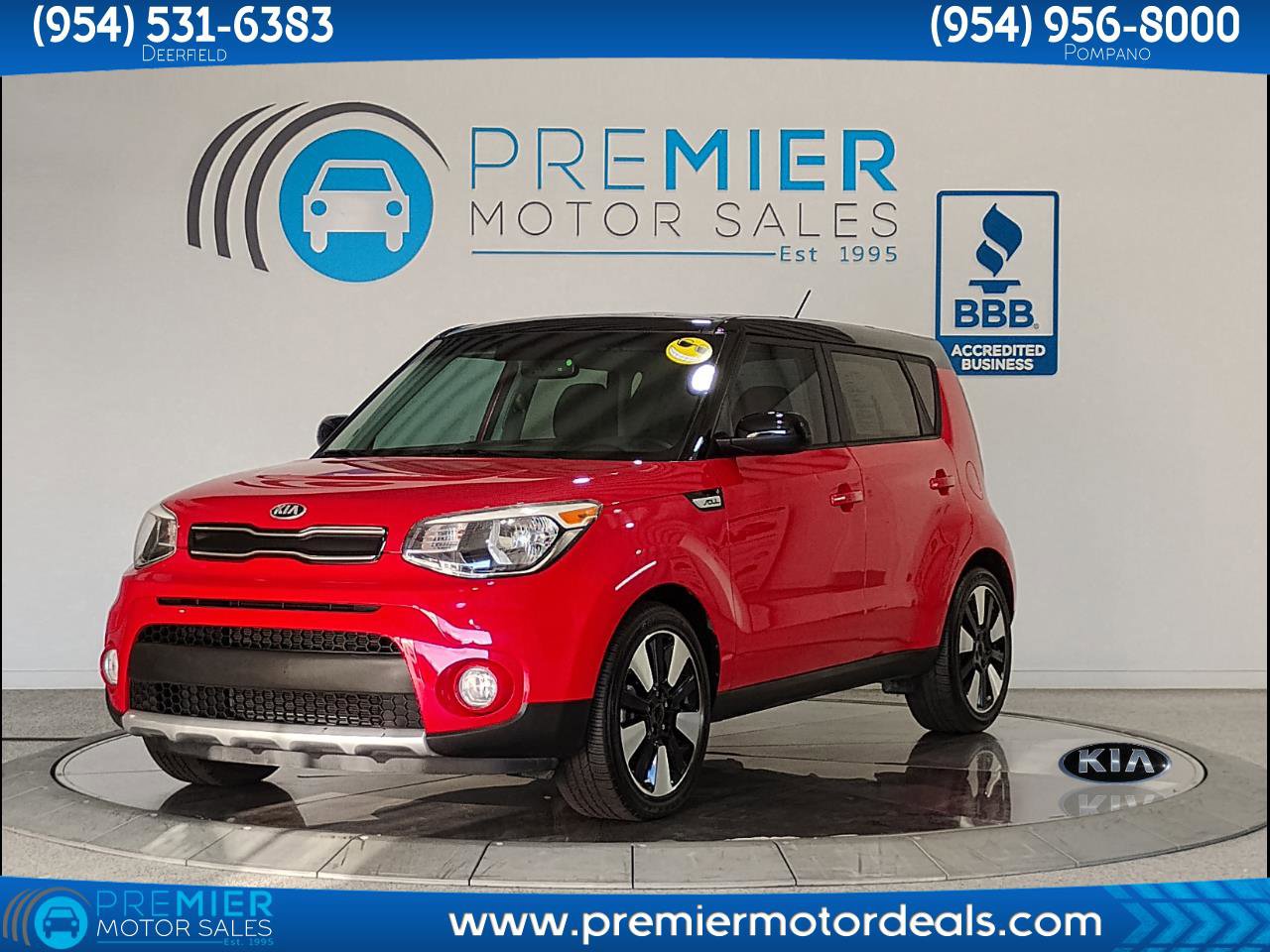 Used 2017 Kia Soul + w/ Designer's Package image 1