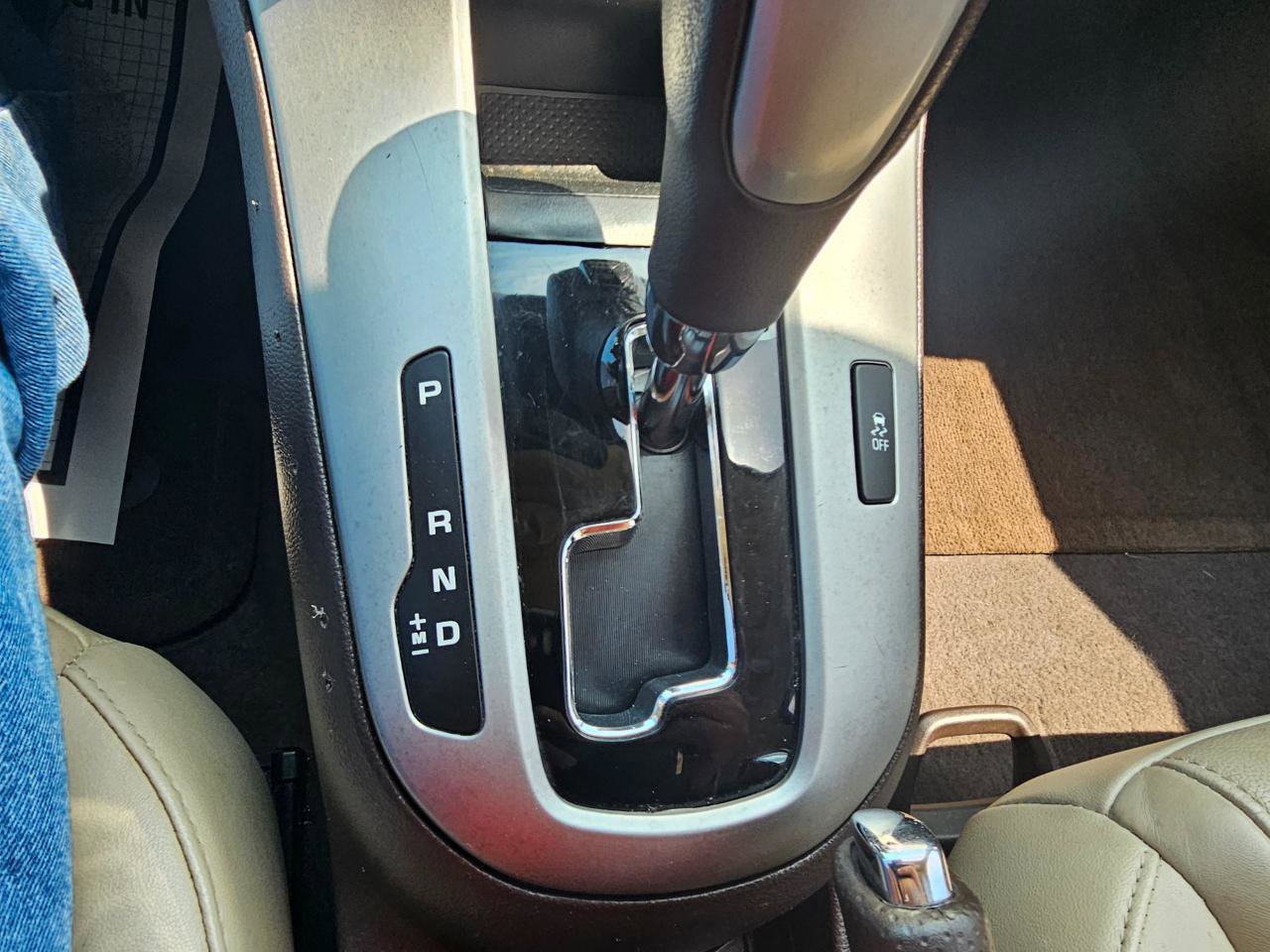 Used 2014 Chevrolet Cruze LT FWD image 40