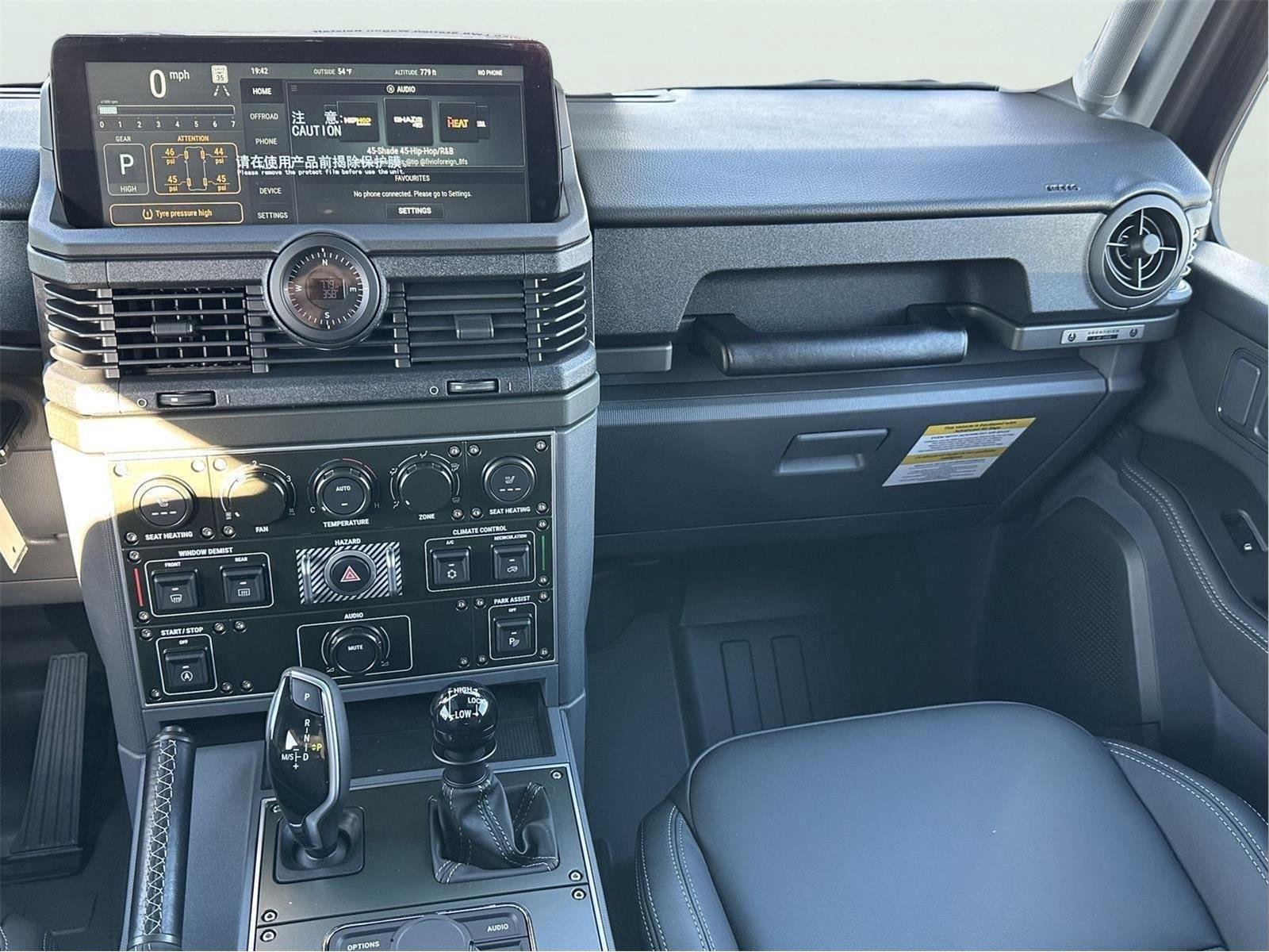 New 2025 INEOS Grenadier Station Wagon AWD/4WD image 28