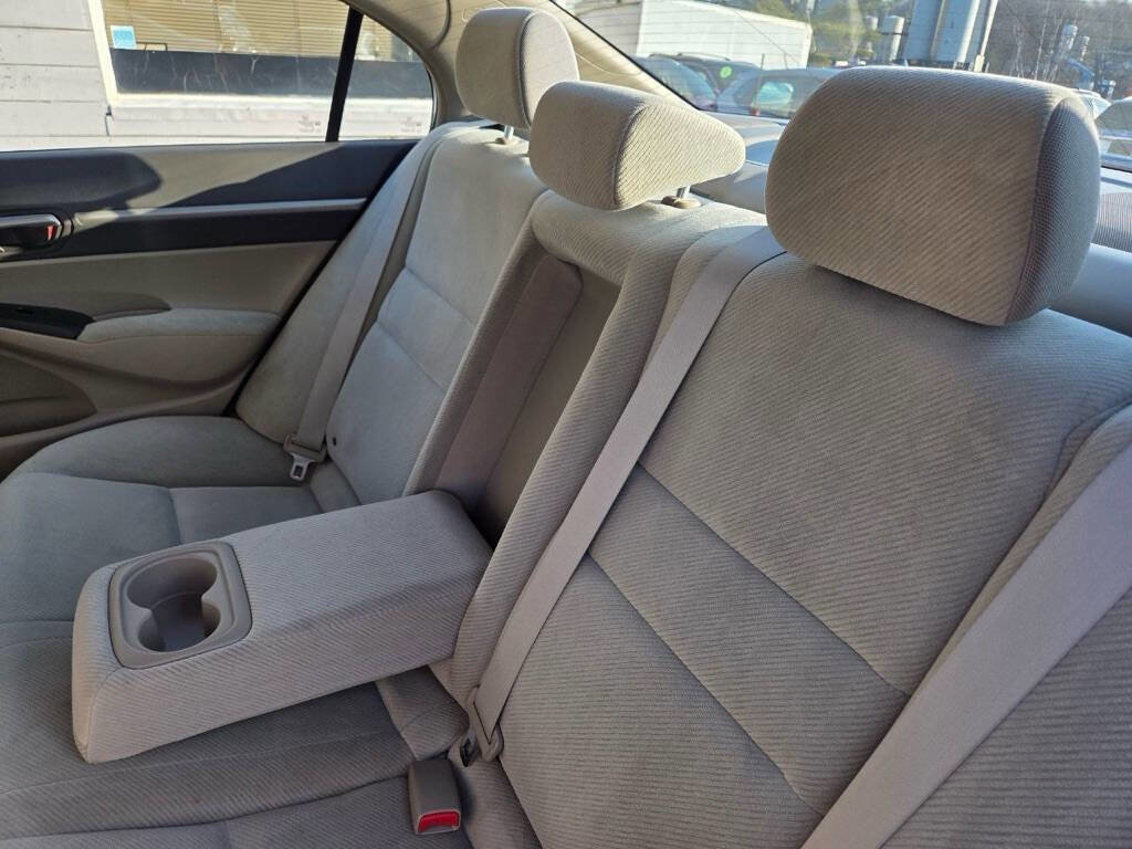 Used 2009 Honda Civic EX image 11