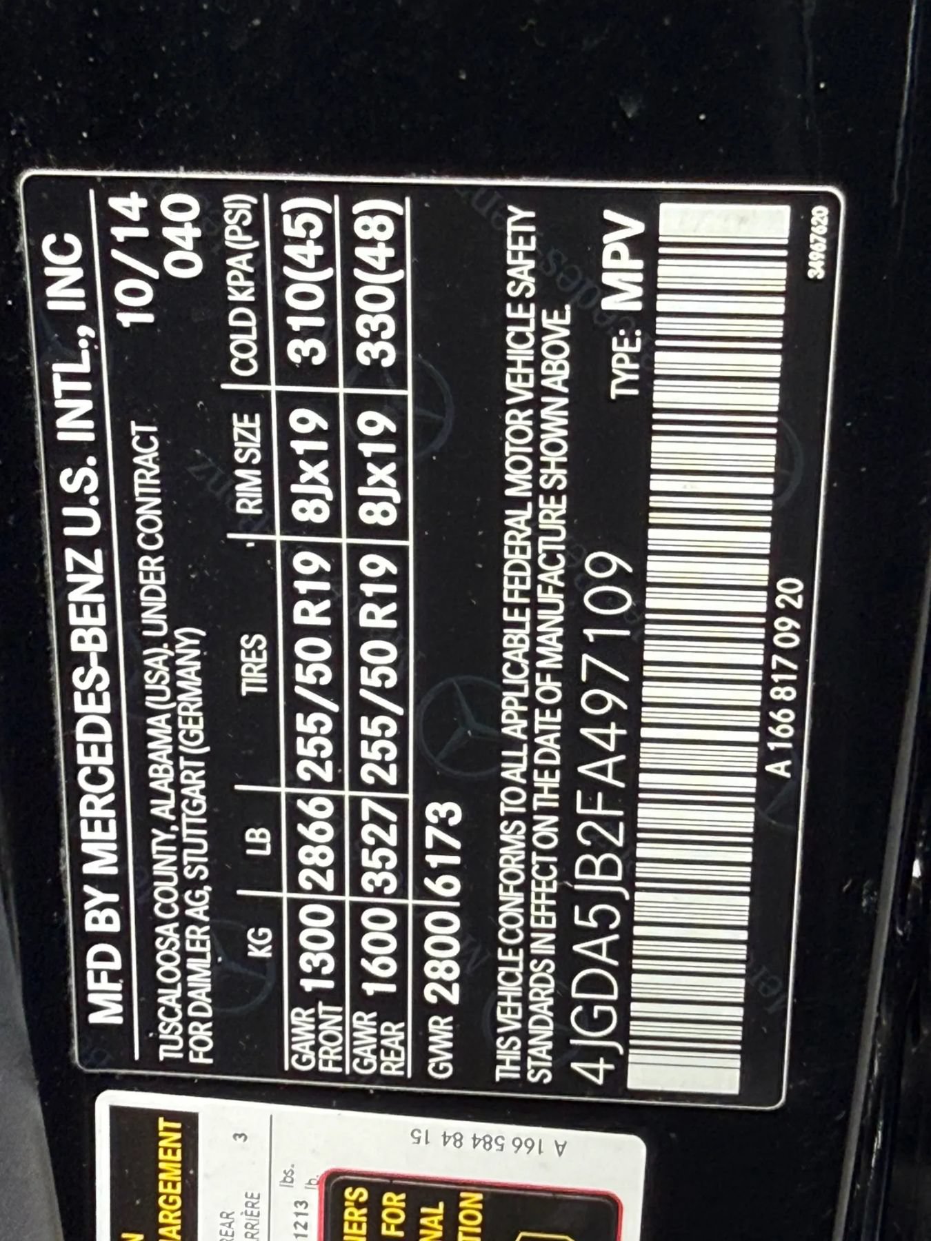 Used 2015 Mercedes-Benz ML 350 2WD image 56