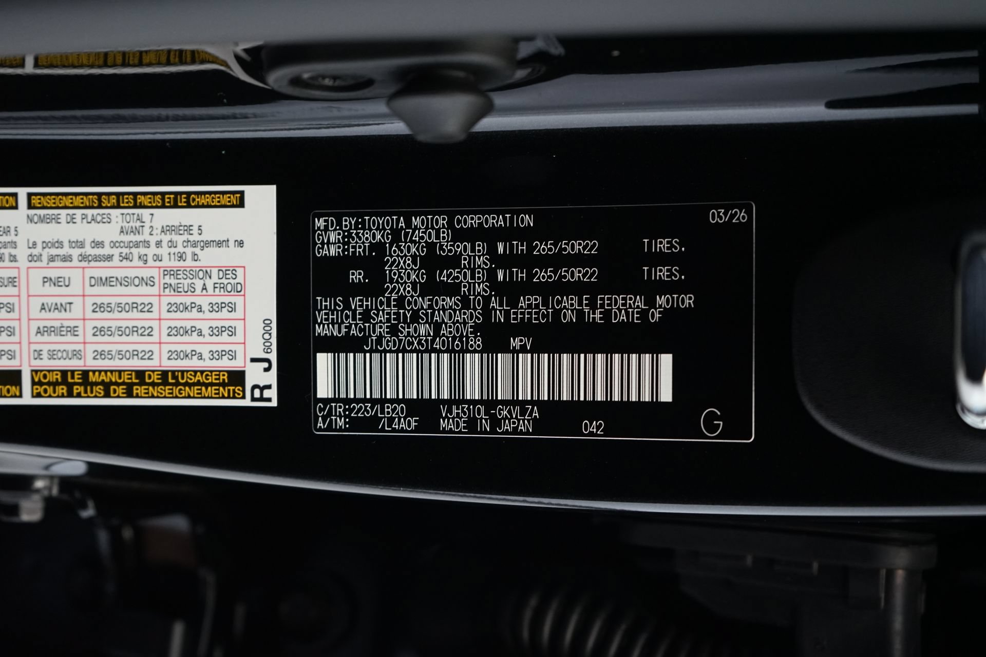 Used 2026 Lexus LX 700h Luxury w/ Accessory Package (Z1) AWD/4WD image 41